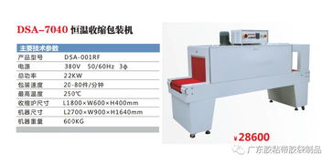 這個社會不是靠嘴巴說服人,而是用心丶用行動丶用好結果丶拿證據說話證明,才是陽光正道